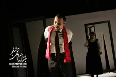 Living on Fire,Director Asghar Khalili