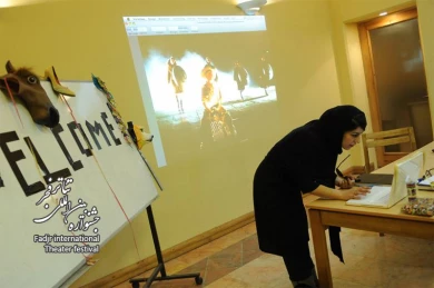 Workshop Performance Styles in the theater,Sahar Rahimi 