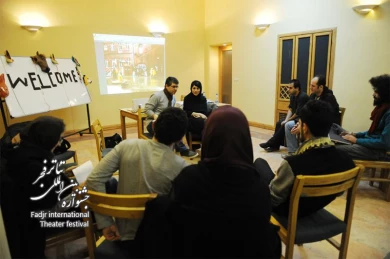 Workshop Performance Styles in the theater,Sahar Rahimi 