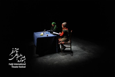 Advertisement, Director Nasim Adabi
