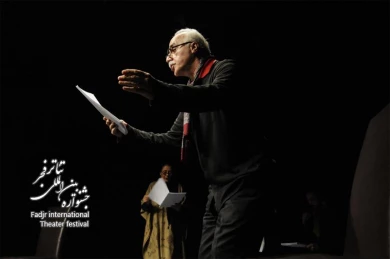 Two Bashful People,Director Arsham Mo’adabian