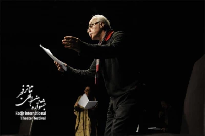 Two Bashful People,Director Arsham Mo’adabian
