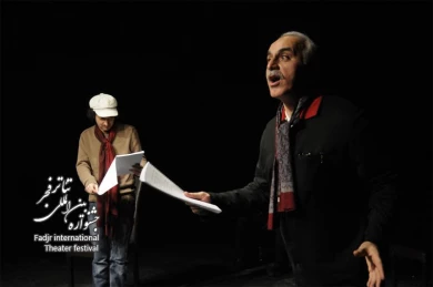 Two Bashful People,Director Arsham Mo’adabian