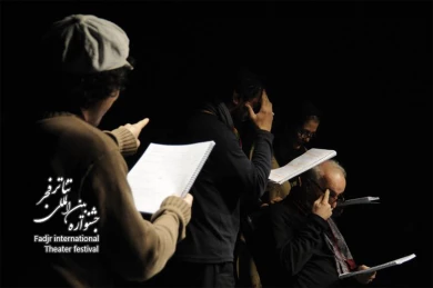 Two Bashful People,Director Arsham Mo’adabian