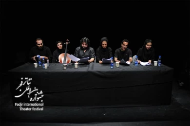 Interlunar, Director Hamzeh Ali Mohammadi