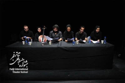 Interlunar, Director Hamzeh Ali Mohammadi