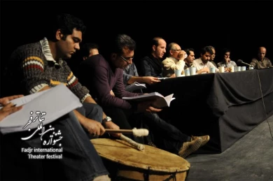 The Sewed Margins of The Lion and Sun Flag, Director Sasan Ghajar