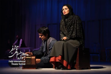 Royal Highness,Director Hossein Pakdel