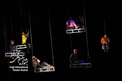 Let’s Swing a Little, Director Arvand Dasht Aray
