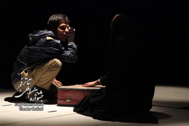 Director Esma’eel Sa’eedian, 24