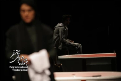 Rationing Rooster’s Feathers for Mourning, Director Ali Nargess Nejad