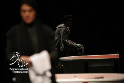 Rationing Rooster’s Feathers for Mourning, Director Ali Nargess Nejad