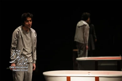 Rationing Rooster’s Feathers for Mourning, Director Ali Nargess Nejad