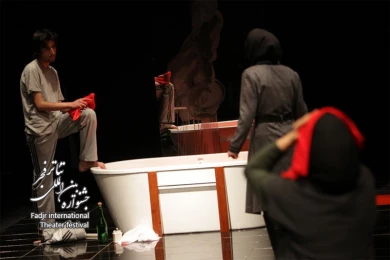Rationing Rooster’s Feathers for Mourning, Director Ali Nargess Nejad