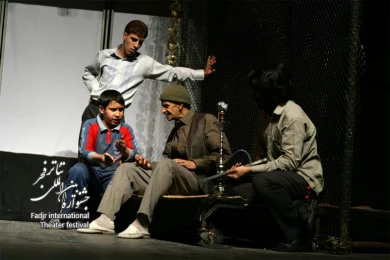 Hesitant (Do- Be- Del), Directors Jalil Amiri, Neder Fallah