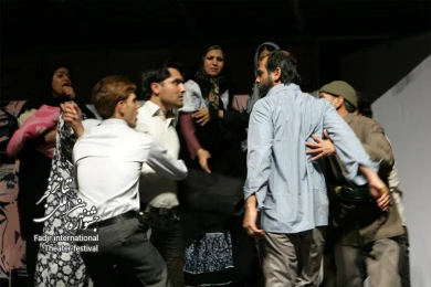 Hesitant (Do- Be- Del), Directors Jalil Amiri, Neder Fallah