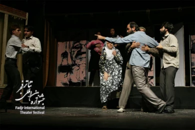 Hesitant (Do- Be- Del), Directors Jalil Amiri, Neder Fallah