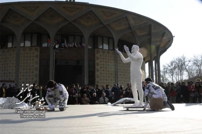 Statue 57, Director Hamed Zarean