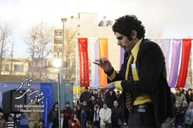 This Is not a Dog, Director Kourosh Ahmadi