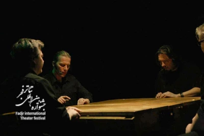 The Table