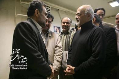 Meet Minister of Culture of the Opera View Rumi
