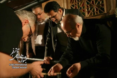 Meet Minister of Culture of the Opera View Rumi