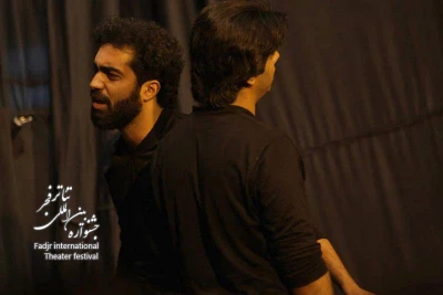 A Play For Festival