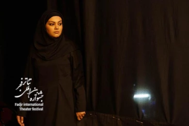 A Play For Festival