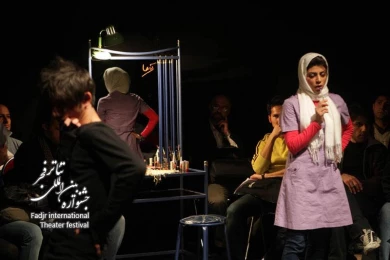 A Play For Festival