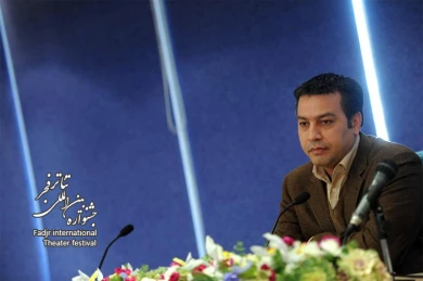 Second Press Conference of the 29th Fadjr International Theater Festival