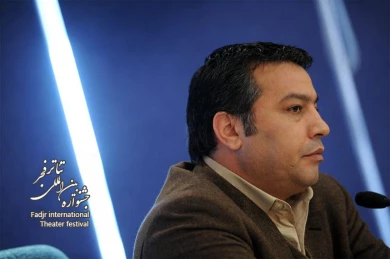 Second Press Conference of the 29th Fadjr International Theater Festival