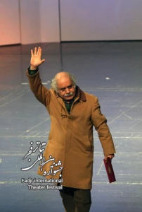 Closing Ceremony of the 28th Fadjr International Theater Festival