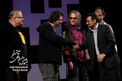 Closing Ceremony of the 28th Fadjr International Theater Festival