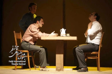 The Murder of Mr.K