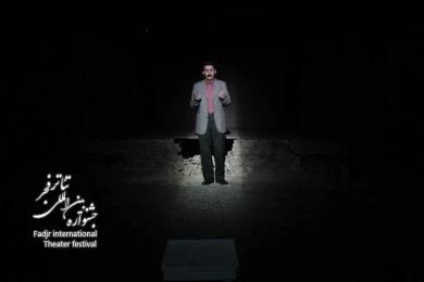 The Murder of Mr.K