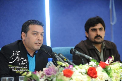 Press Conference of the 29th Fadjr International Theater Festival