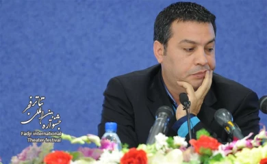 Press Conference of the 29th Fadjr International Theater Festival