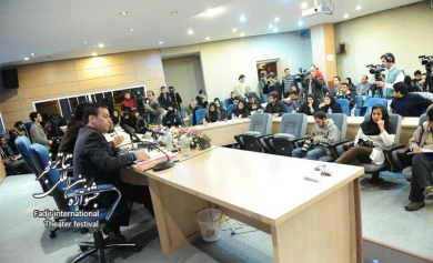 Press Conference of the 29th Fadjr International Theater Festival