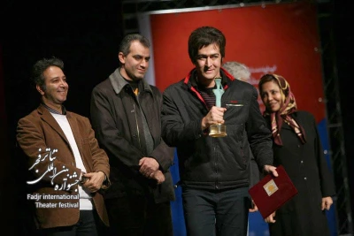 Ceremony of the best iranian performances
