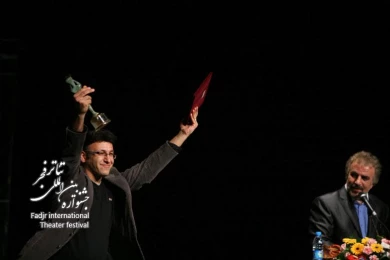 Ceremony of the best iranian performances