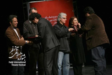 Ceremony of the best iranian performances
