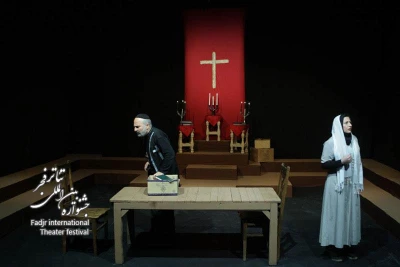 jesus` Leap year