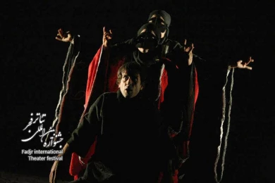 Hey Macbeth,Only the First Dog Knows Why It Is Barking