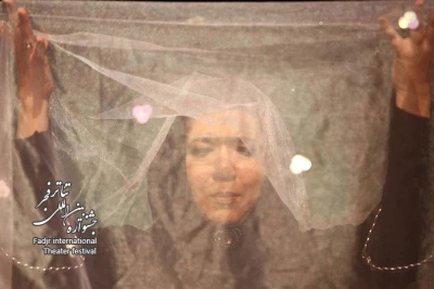 Bride Veil