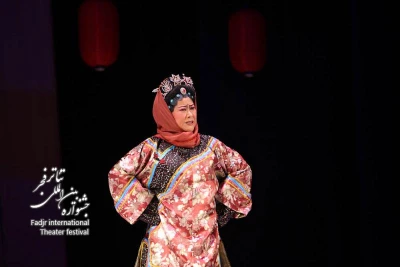 ٌWife In Pawn