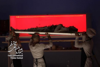 Caligula