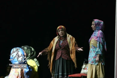 Scarecrow of Jinni Valley
