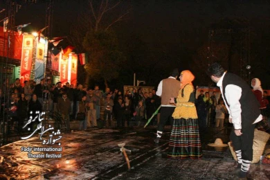 Sheylun Koshi