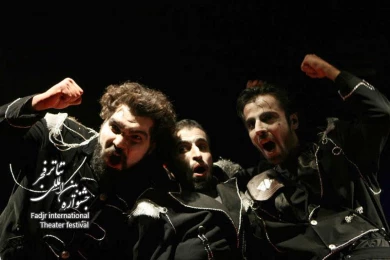 Macbeth