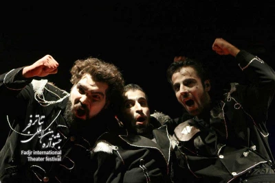 Macbeth